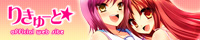 banner01