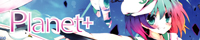Planet+ �l